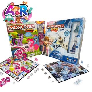 พร้อมส่ง‼️ Monopoly เกมเศรษฐีเด็ก Pony Frozen