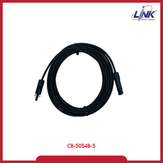 LINK SOLAR CABLE รุ่น CB-5054B-05 (5เมตร)