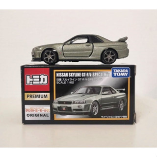 โมเดลรถ Tomica Premium original Nissan Skyline GTR V-Spec II Nur (Japan Ver)