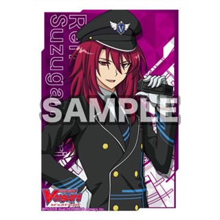 Bushiroad Sleeve Collection Mini Extra Vol.47 Cardfight!! Vanguard Suzugamori Ren Uniform ver. [สลีฟแวนการ์ด]