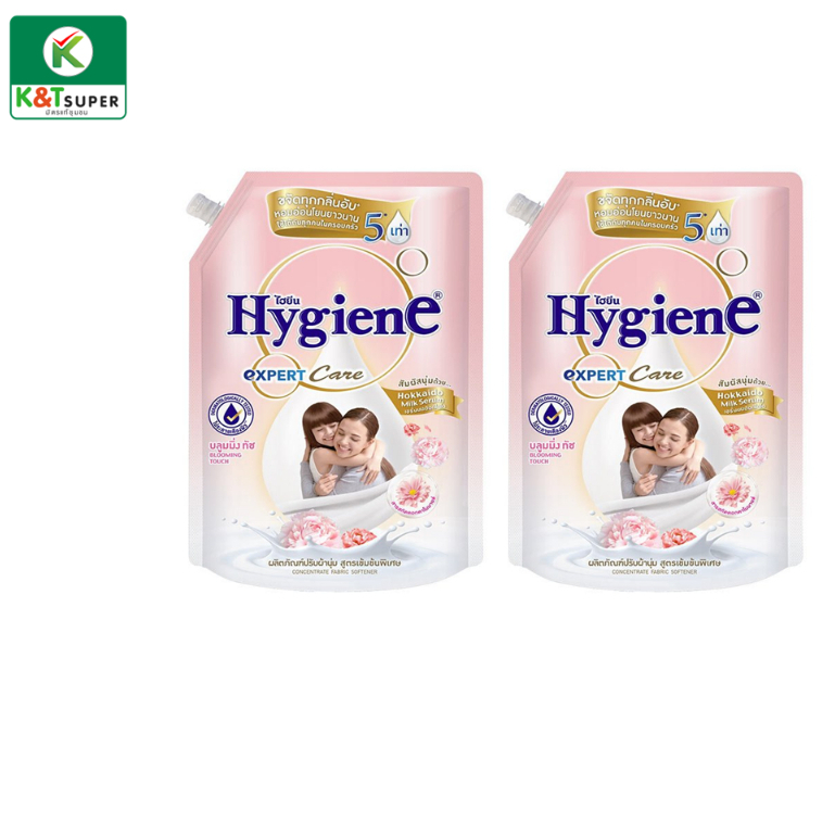 ไฮยีน เอ็กซ์เพิร์ท แคร์ ผลิตภัณฑ์ปรับผ้านุ่ม สูตรเข้มข้นพิเศษ กลิ่นบลูมมิ่งทัช 1100 มล. 2ถุง