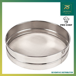 PRO CHEF ตะแกรงร่อนแป้ง ที่ร่อนแป้ง สแตนเลส ขนาด16-45ซม. (1-2ชิ้น)  PRC1-BK-SS