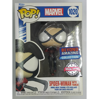 Funko Pop Marvel Beyond Amazing - Spider Woman (Mattie Franklin) #1020