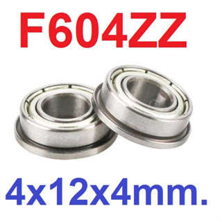 แบริ่งแบบมีปีก F604ZZ flange Ball Bearing 4x12x4mm ใส่แกน 4mm