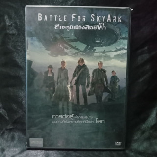 Media Play DVD Battle For Skyark/สมรภูมิเมืองลอยฟ้า/S52192D