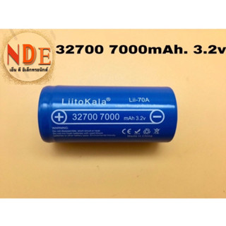 ถ่านชาร์จ 32700 7000mAh. 3.2V