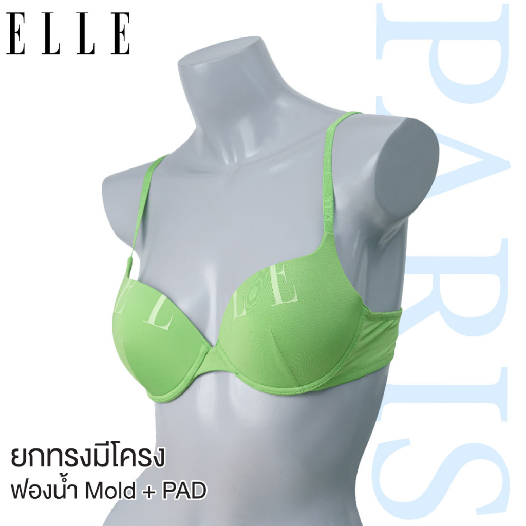 ELLE ยกทรง LB9501 ฟองน้ำโมล3/4 เต้าเรียบ+ฟองน้ำดันทรง ถอดออกได้ มีโครง ตะขอหลัง  (ใส่คู่กับรุ่น LU6702)