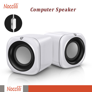 Nocclili ลำโพง USB Speaker 2.1 NX-A1ลำโพงคอม ลำโพงเกมมิ่ง เสียงแน่น เบสดี