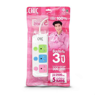 VOX CHIC ปลั๊ก 3 สวิตซ์ 3 ช่อง 3 เมตร F5STB-CHM1-3301/CHM1-3302