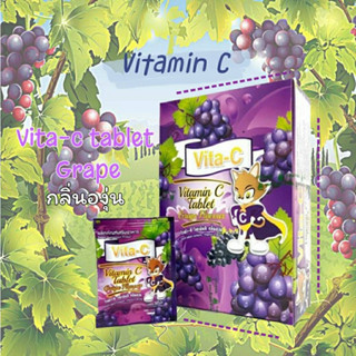 พร้อมส่ง vita-c vitamin c tablet 4รสชาติ 1กล่องใหญ่50ซอง 1ซอง 30เม็ด