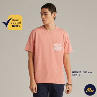 Mc Jeans เสื้อยืดแขนสั้นผู้ชาย คอกลม สีชมพู MTTZ617