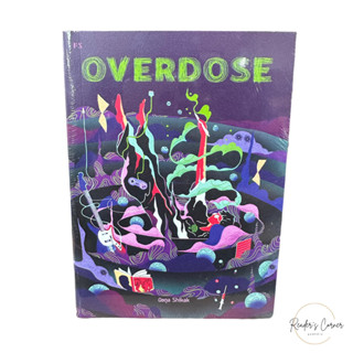 (พร้อมส่ง)หนังสือOVERDOSE#นิชตุล Shikak#P.S.#เรื่องสั้น