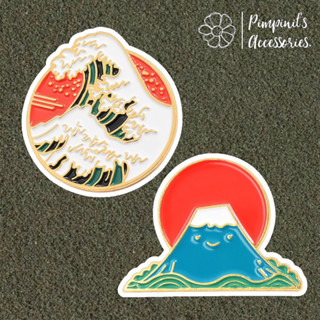 🇹🇭 พร้อมส่ง : 🌊🗻 เข็มกลัดเซ็ทคลื่นยักษ์สึนามิและภูเขาไฟฟูจิ | Tsunami Wave &amp; Fujisan Enamel Brooch Pin Set.