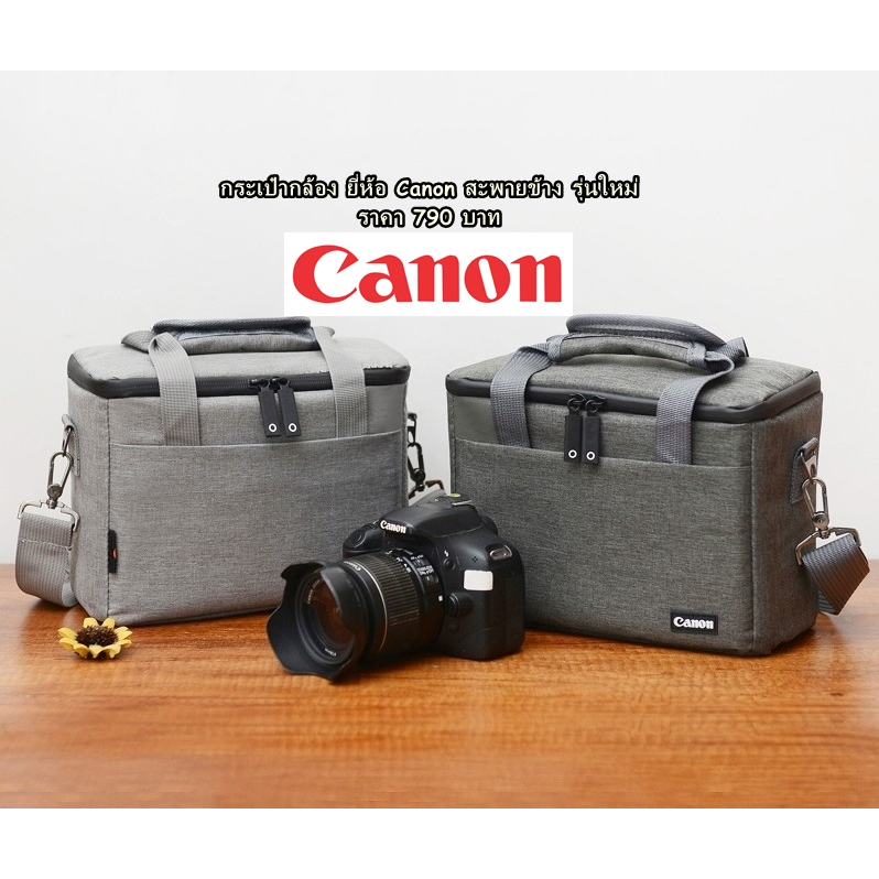 กระเป๋ากล้อง Canon EOS M M3 M5 M6 M6II M10 M50 M50II M100 M200 EOS-R RA RP R3 R5 R6 ขนาดกระทัดรัด มือ 1
