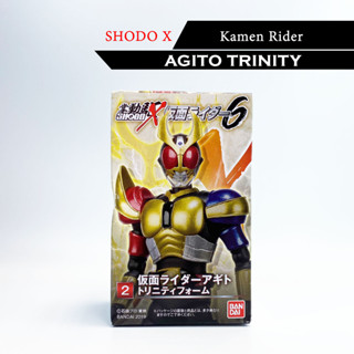 Shodo X Kamen Rider Agito Trinity มดแดง kamen rider masked rider มาสค์ไรเดอร์ Shodo อากิโตะ มือ1