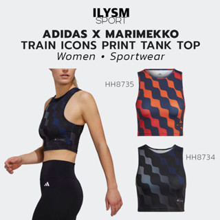 ADIDAS X MARIMEKKO TRAIN ICONS PRINT TANK TOP (HH8734/HH8735) เสื้อกล้าม เทรนนิ่ง ผู้หญิง ทรงรัดรูป ลิขสิทธิ์แท้!!