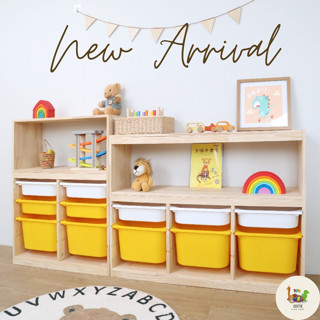 Playroom Solutions 1 (Pre-Order), Toy Storage ชั้นเก็บของ ชั้นวางของเล่นจัดห้องเด็ก เฟอร์นิเจอร์ ผลิตจากไม้สน