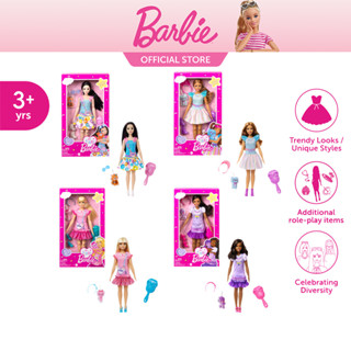 Barbie My First Barbie Doll  บาร์บี้ ตุ๊กตารุ่นมายเฟิร์สบารบี้ HLL18 999A