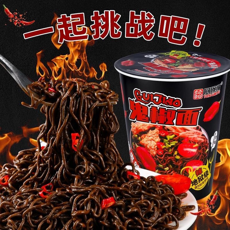 รูปภาพ 7