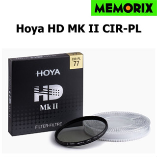 ถูกที่สุด ของแท้ Original HOYA HD MK II CIR-PL Circular polarizing filter