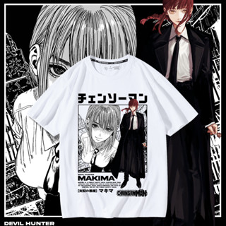 เสื้อผ้าแฟชั่นผู้ชาย Chainsaw Man เสื้อยืด Chainsaw Man Dominate Demon M