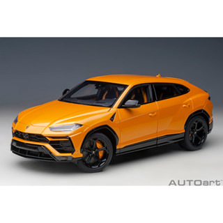 AUTOart LAMBORGHINI URUS (ARANCIO BOREALIS/PEARL ORANGE)