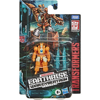 Transformers: War for Cybertron "Earthrise" Rung  Battle Masters