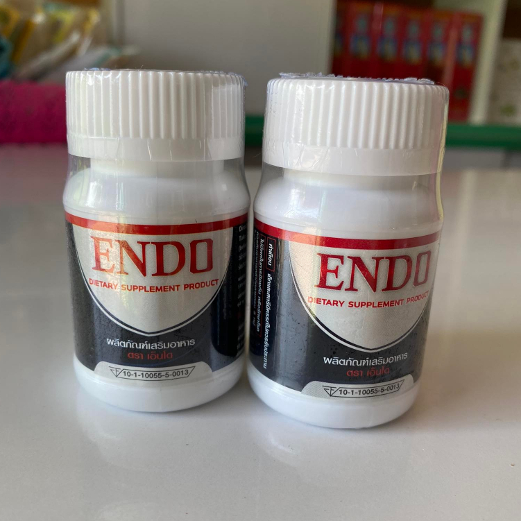 เอ็นโด Endo ( 2กระปุก)ผลิตภัณฑ์เสริมอาหารท่านชาย 1 กระปุก10 แคปซูล