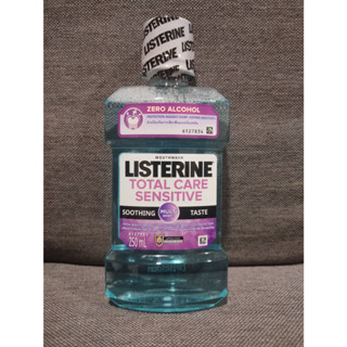 [250 ml] Listerine Total Care Sensitive น้ำยาบ้วนปาก ลิสเตอรีน โททัลแคร์ เซนซิทีฟ ป้องกันการเสียวฟัน