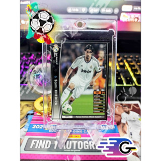 การ์ดนักฟุตบอล 2012-13 Panini WCCF Intercontinental Clubs sami khedira