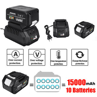 388VF แบตเตอรี่แบบชาร์จได้ + เครื่องชาร์จสำหรับอินเทอร์เฟซ Makita 15000mAh แบตเตอรี่ลิเธียมสำหรับประแจไฟฟ้า เจาะ เครื่อง