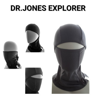 โม่ง Dr. Jones Balaclava | Explorer (250)