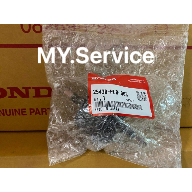 กรองน้ำมันเกียร์ ATF honda civic jazz