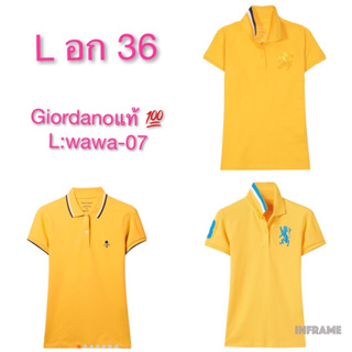 เสื้อโปโลหญิงGiordano แท้💯 เสื้อโปโลสีเหลือง polo size L อก 36 มีป้ายและถุงแบรนด์ให้