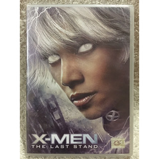 DVD X-men Part 3. ดีวีดี เอ็กซ์ เม็น รวมพลังประจัญบานภาค3 (แนวแอคชั่นไซไฟมันส์ๆ)