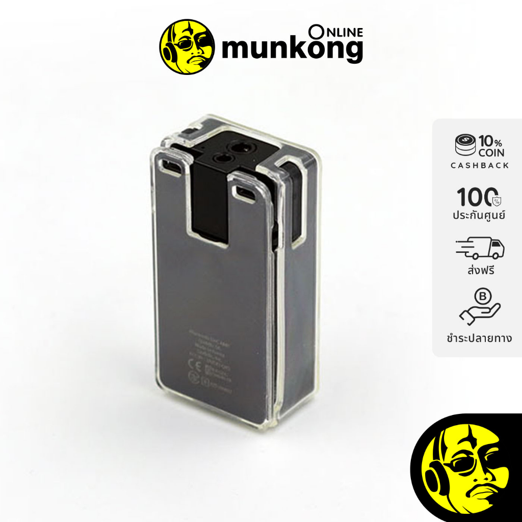 Qudelix 5K TPU Case เคส TPU สำหรับ Qudelix 5K