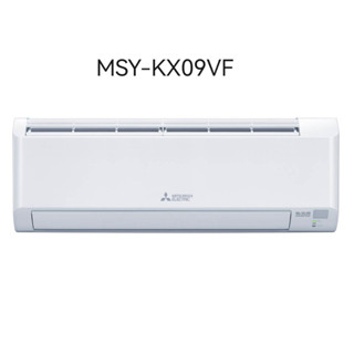 Mitsubishi Electric เครื่องปรับอากาศแบบติดผนัง Happy Inverter MSY-KX09VF **จัดส่งและติดตั้งเฉพาะกรุงเทพเท่านั้น**