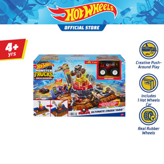 Hot Wheels Monster Trucks Arena Smashers Bone Shaker Ultimate Crush Yard With 1 Vehicle ฮอตวีล มอนสเตอร์ทรัคส์ ชุดอารีน่าสแมชเชอร์ รุ่นสนามประลองสุดท้าทาย โบนเชคเกอร์ (HNB96)