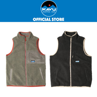 KAVU Cooper Vest เสื้อกั๊ก