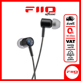 FiiO JD3 Black Edition หูฟังไดนามิก 1 ไดรเวอร์ 1DD ประกันศูนย์ไทย