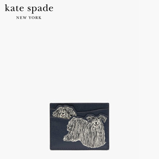 KATE SPADE NEW YORK SHAGGY EMBOSSED CARDHOLDER KB209 กระเป๋าใส่บัตร