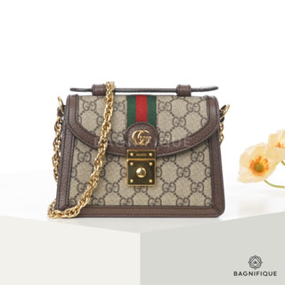 GUCCI OPHIDIA MINI BROWN GG SUPREME MONOGRAM GHW