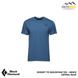 เสื้อยืด BLACK DIAMOND DESERT TO MOUNTAIN TEE – MEN’S สี ASTRAL BLUE มีความยืดหยุ่น สวมใส่ได้สบาย