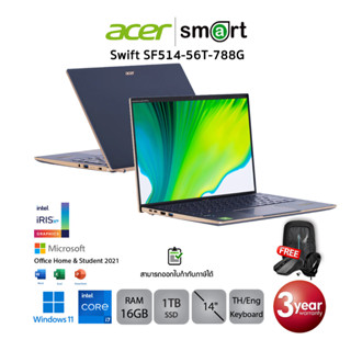 Acer Swift SF514-56T-788G (NXK0KST003) i7-1260P/16GB/1TB SSD/Intel Iris Xe Graphics/14.0" WQXGA Touch/Windows11 Home+Office 2021/Steam Blue