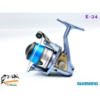 รอก รอกญี่ปุ่น รอกญี่ปุ่นมือ2 รอกตกปลา Shimano (ชิมาโน่) Alivio-3000 (K-34) ญี่ปุ่นมือสอง รอกตกปลาหน้าดิน รอกสปิน รอกวิน