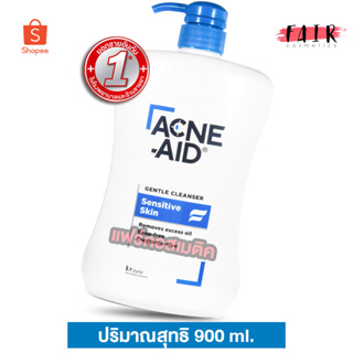 [สีฟ้า] Acne Aid Gentle Cleanser Sensitive Skin แอคเน่ เอด เจนเทิล คลีนเซอร์ เซนซิทีฟ สกิน