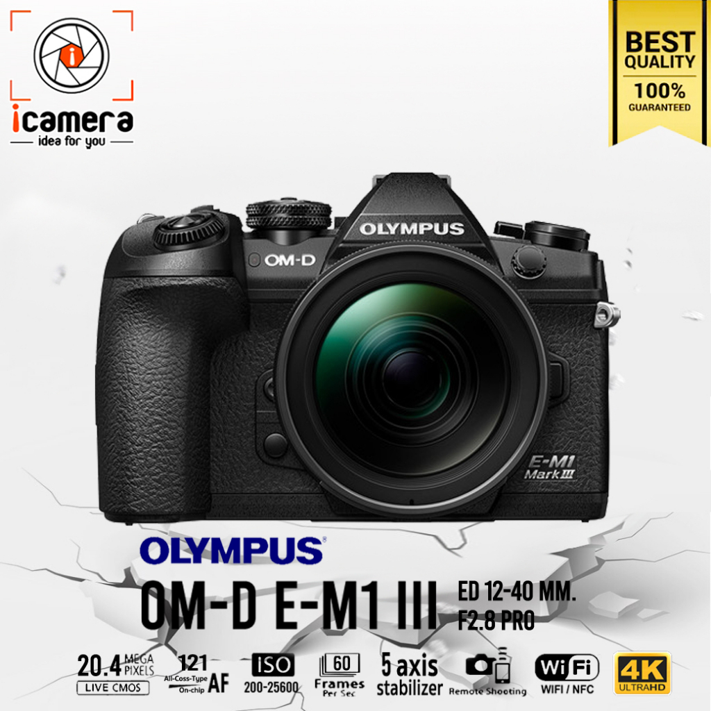Olympus Camera OM-D E-M1 Mark III Kit ED 12-40 mm. F2.8 Pro - รับประกันร้าน icamera 1ปี