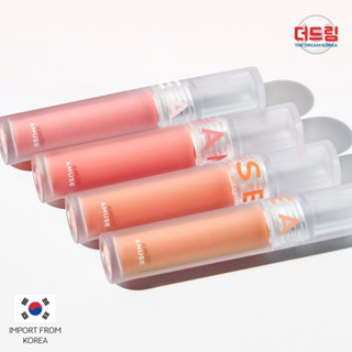 (นำเข้าจากเกาหลี) AMUSE Soft Cream Cheek บลัชออนเนื้อครีม