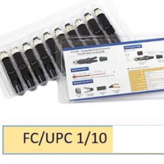 หัวไฟเบอร์ออฟติก FC/UPC FAST CONNECTOR FOR FTTH DROP CABLE [SM][แพ็ค 10 หัว]