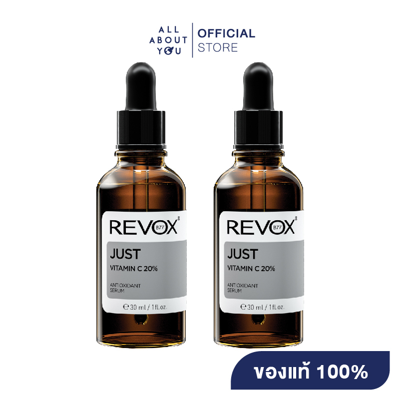 MFG:03/22 | EXP: 02-03/25 | SET Revox B77 JUST VITAMIN C 20% ANTIOXIDANT SERUM 30 ml.